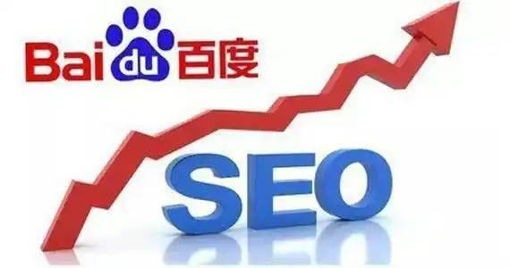 蜘蛛池搭配301策略的效果分析